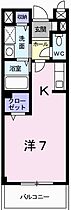 兵庫県姫路市北条宮の町（賃貸アパート1K・2階・25.00㎡） その2