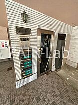 アルティーピュア  ｜ 兵庫県姫路市総社本町（賃貸マンション1DK・2階・28.00㎡） その23