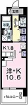 兵庫県姫路市飾磨区野田町（賃貸マンション1R・5階・30.96㎡） その2