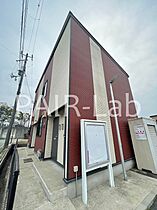 グリーンヒルズKYOU  ｜ 兵庫県姫路市網干区垣内西町（賃貸アパート1K・1階・21.90㎡） その1