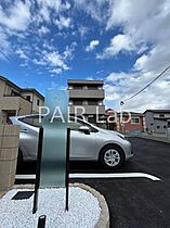 D-PLACE飾磨駅前  ｜ 兵庫県姫路市飾磨区恵美酒（賃貸アパート1LDK・2階・43.29㎡） その27