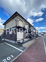 アネックス御立A  ｜ 兵庫県姫路市御立東２丁目（賃貸アパート2LDK・1階・50.48㎡） その17