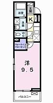 兵庫県加古川市別府町新野辺（賃貸アパート1K・1階・30.85㎡） その2