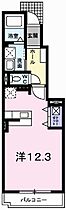 兵庫県姫路市網干区北新在家（賃貸アパート1R・1階・32.90㎡） その2