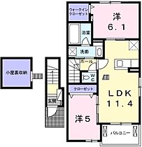 兵庫県姫路市別所町小林（賃貸アパート2LDK・2階・55.10㎡） その2