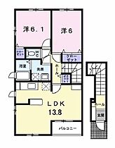 兵庫県加古郡播磨町北本荘２丁目（賃貸アパート2LDK・2階・61.76㎡） その2