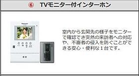 兵庫県姫路市大津区天神町２丁目（賃貸アパート1K・1階・33.86㎡） その10