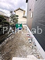 フォルモント飾磨  ｜ 兵庫県姫路市飾磨区妻鹿（賃貸アパート1LDK・1階・29.60㎡） その13