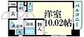 延末アートスカイハイツ5階4.9万円