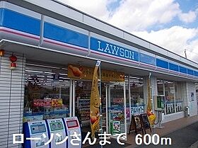 兵庫県姫路市名古山町（賃貸アパート1K・1階・26.15㎡） その19