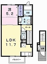 兵庫県加古川市平岡町新在家（賃貸アパート1LDK・2階・43.32㎡） その2