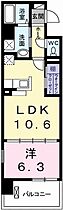 兵庫県姫路市安田１丁目（賃貸マンション1LDK・5階・42.30㎡） その2