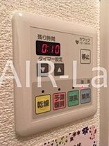 ダリア　A棟  ｜ 兵庫県姫路市野里（賃貸アパート1DK・1階・33.65㎡） その14