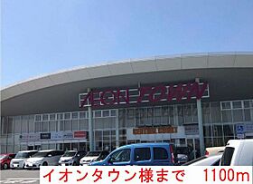 兵庫県加古川市東神吉町西井ノ口（賃貸アパート1LDK・1階・50.40㎡） その17