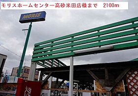 兵庫県加古川市東神吉町西井ノ口（賃貸アパート1LDK・1階・50.40㎡） その19