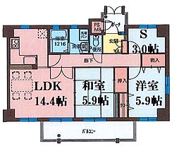間取図画像 2SLDK