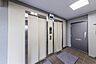 その他：【エレベーター】住戸階までスムーズに移動でき、重い荷物を持って帰宅する際などに重宝しそうです。モニターにてエレベーター内の様子を確認可能で、防犯面に配慮されています。