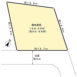 物件画像 茅ヶ崎市常盤町　土地