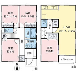 物件画像 藤沢市円行 新築戸建