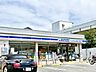 周辺：ローソン・スリーエフ鎌倉由比ガ浜店まで徒歩3分（約230m）