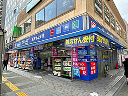 周辺施設の画像