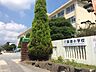 周辺：飯倉小学校 370m