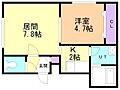 グレース南平岸4階4.2万円