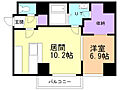 TROIS1st9階7.2万円