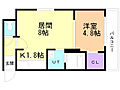 SENNA澄川4階5.4万円