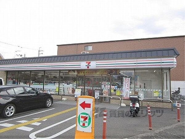 画像20:セブンイレブン　上桂前田町店まで930メートル