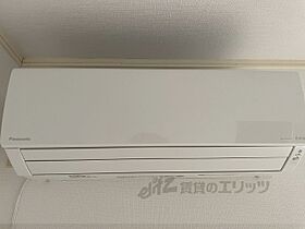 ハイツ永楽 105 ｜ 京都府京都市西京区山田弦馳町（賃貸アパート1DK・1階・29.81㎡） その22