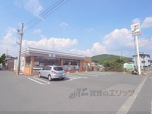 コンフォルト 205｜京都府南丹市園部町小桜町２号(賃貸アパート2LDK・2階・58.57㎡)の写真 その5