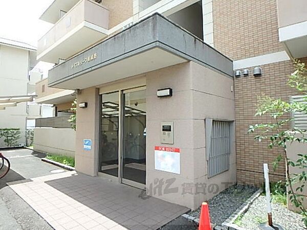 メイプルリーフ嵯峨野 206｜京都府京都市右京区嵯峨野清水町(賃貸マンション1K・2階・28.05㎡)の写真 その18