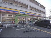 ミニストップ　亀岡大井町土田店まで450メートル
