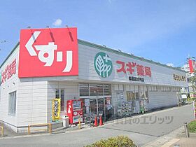 京都府亀岡市篠町馬堀池ノ下（賃貸マンション1R・3階・19.20㎡） その21