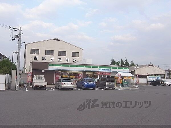 画像11:ファミリーマート　亀岡大井町店まで330メートル