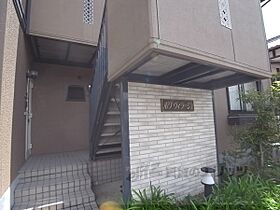 京都府京都市西京区大枝中山町（賃貸アパート1LDK・2階・36.45㎡） その19