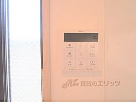 京都府南丹市園部町新町（賃貸一戸建1LDK・--・42.85㎡） その29