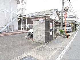 京都府亀岡市篠町柏原頭（賃貸アパート1K・2階・19.87㎡） その30