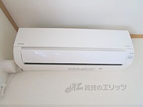 アルカンシェル 101 ｜ 京都府南丹市園部町横田７号（賃貸アパート1LDK・1階・46.03㎡） その28