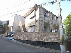 京都府京都市北区西賀茂今原町（賃貸アパート1K・2階・16.20㎡） その9