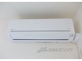 ニュー.リーヴァ25 301 ｜ 京都府亀岡市篠町広田1丁目（賃貸アパート1LDK・3階・45.84㎡） その11