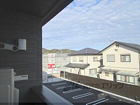 トムズガーデン園部II 201 ｜ 京都府南丹市園部町横田４号（賃貸アパート2LDK・2階・59.55㎡） その26