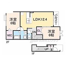 コリーヌ栗の木 202 ｜ 京都府南丹市園部町城南町中井（賃貸アパート1DK・2階・59.75㎡） その2