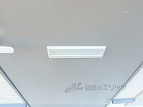 京都府京都市北区衣笠鏡石町（賃貸アパート1R・2階・29.70㎡） その28