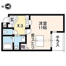 京都府京都市北区衣笠御所ノ内町（賃貸マンション1K・地下1階・27.54㎡） その2