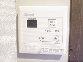 京都府京都市右京区太秦安井小山町（賃貸マンション1K・5階・20.00㎡） その25