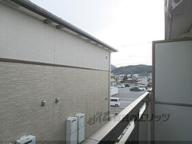 シティハイムプレシオ 205 ｜ 京都府南丹市園部町栄町１号（賃貸アパート1K・2階・23.00㎡） その25