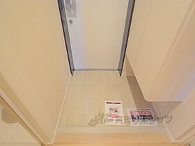 京都府京都市右京区鳴滝本町（賃貸マンション1LDK・1階・43.06㎡） その11