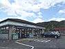 周辺：ファミリーマート　松尾大社前店まで770メートル